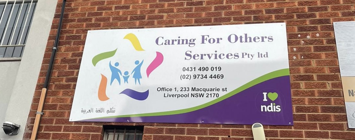 Caring For Others Pty Ltd