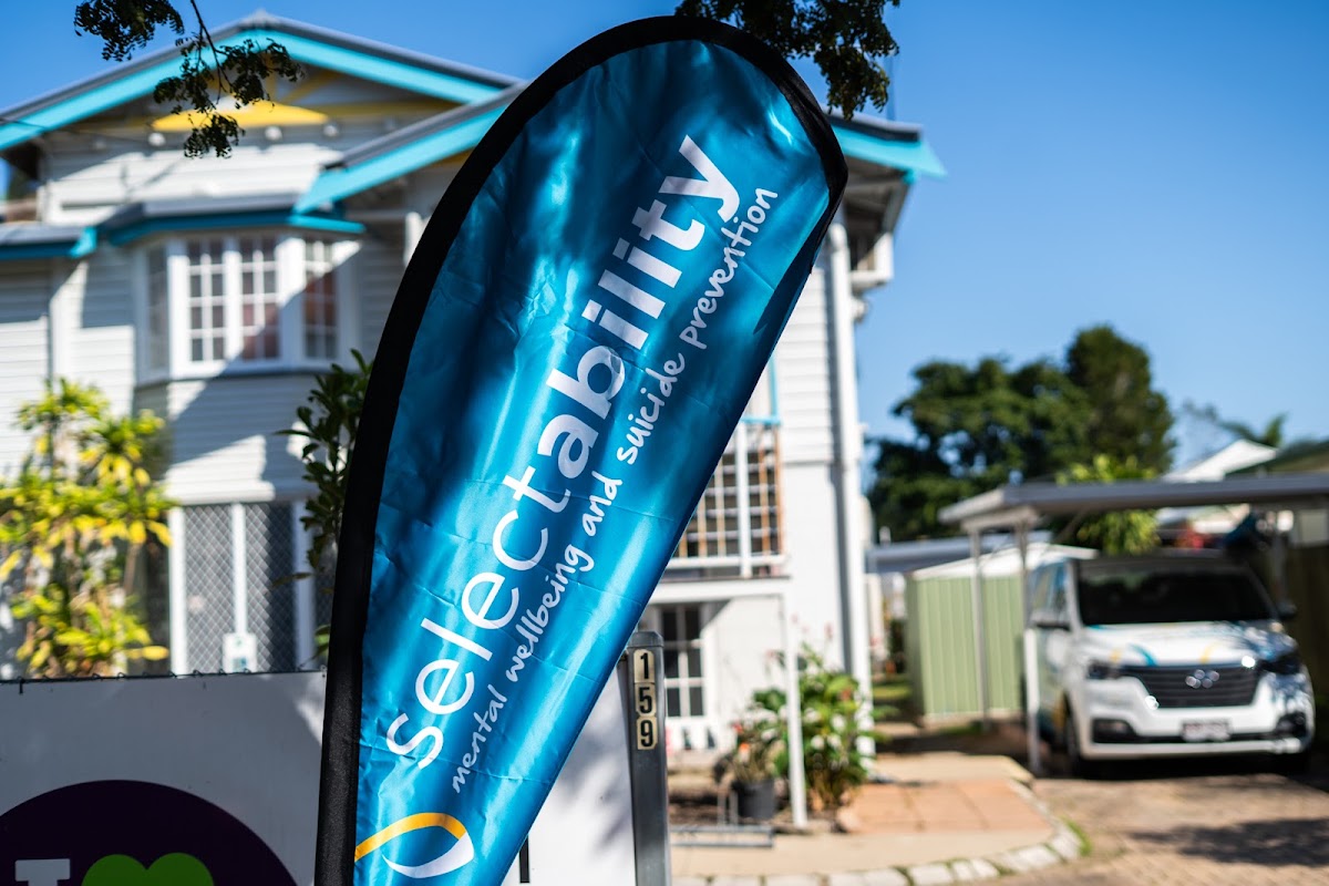 Inspire Clubhouse