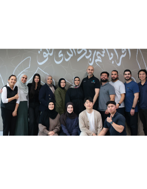 Masnad Health Clinic Lakemba