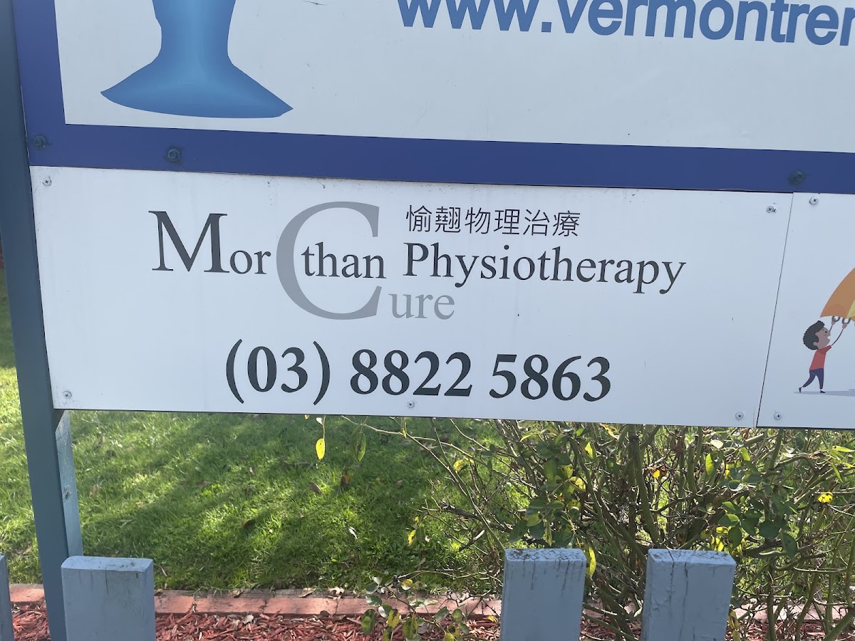 Morthan Cure Physiotherapy (Melbourne)