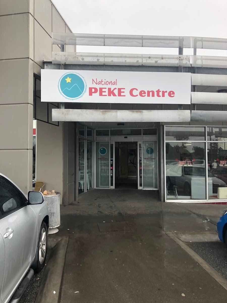 National PEKE Centre
