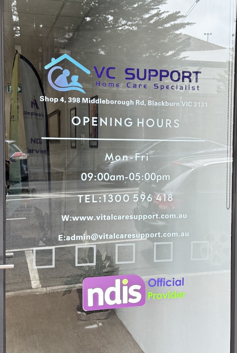 VC Support 维家护理